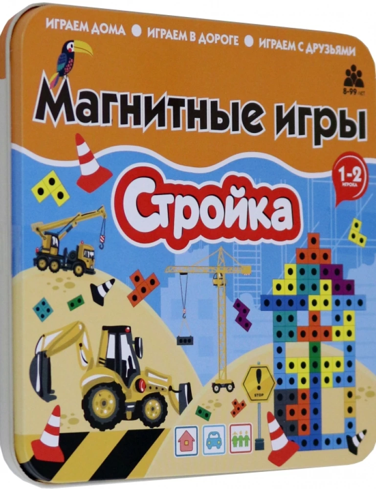 Magnetic Game - Construction