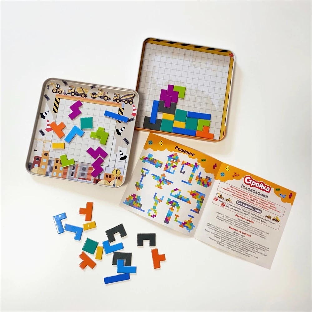 Magnetic Game - Construction