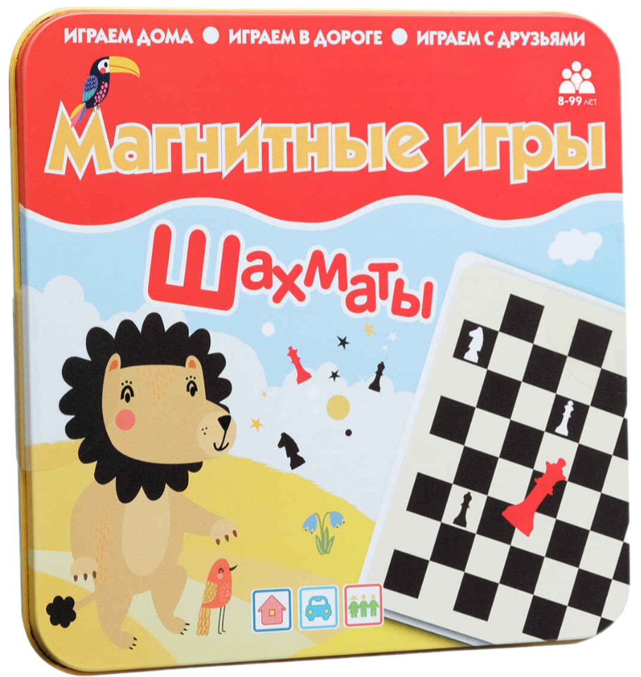 Magnetic Game - Chess