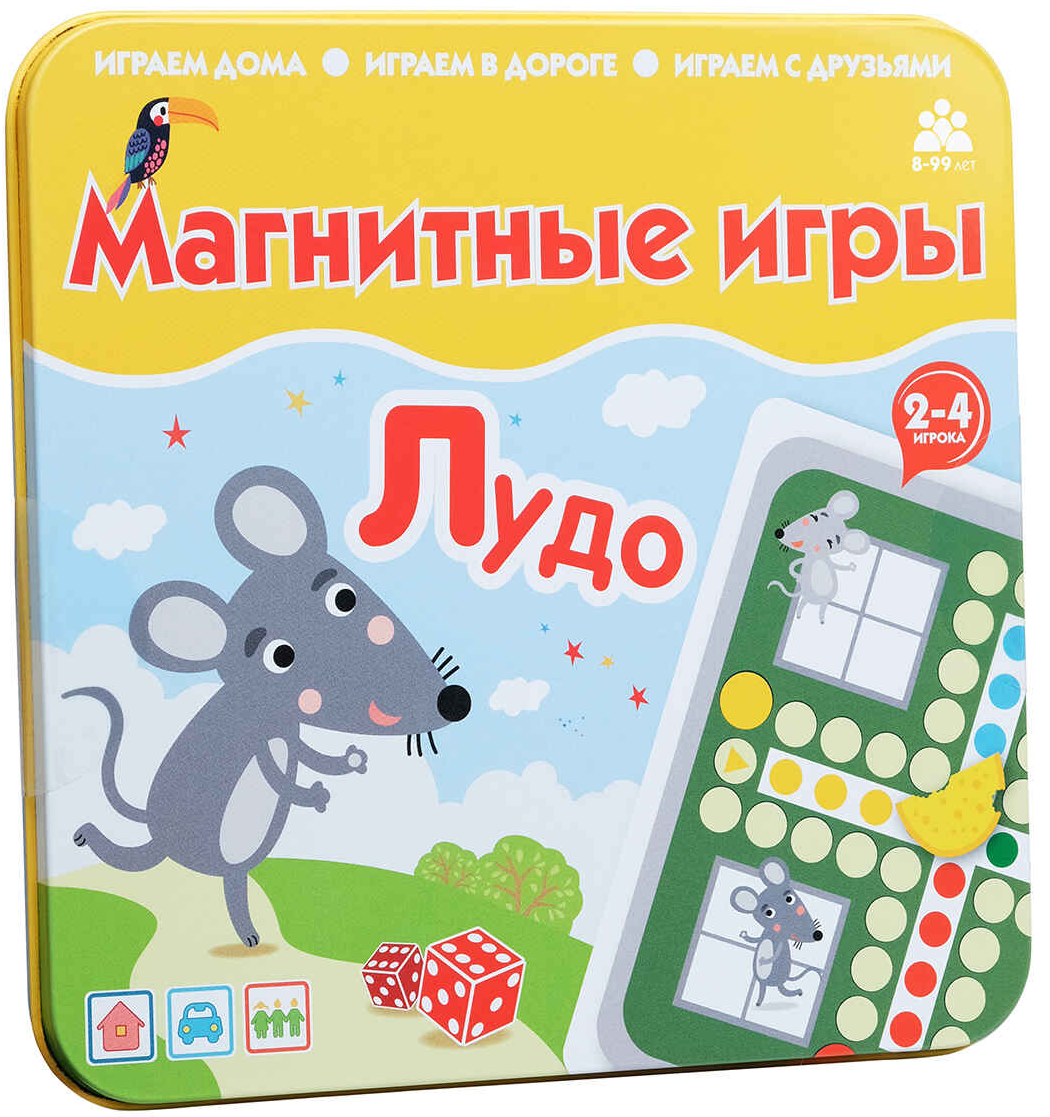 Magnētiskā spēle - Ludo
