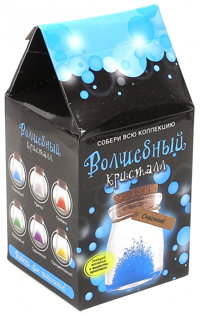 Crystal Growing Set - Crystal with a Wish for Happiness. Blue