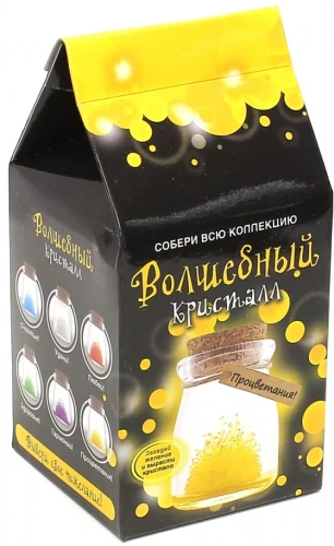 Crystal Growing Kit - Crystal with a Wish for Prosperity. Yellow