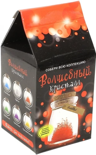 Crystal Growing Kit - Crystal with a Wish for Love. Red