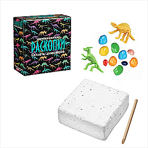 Excavation Kit - Era of Dinosaurs