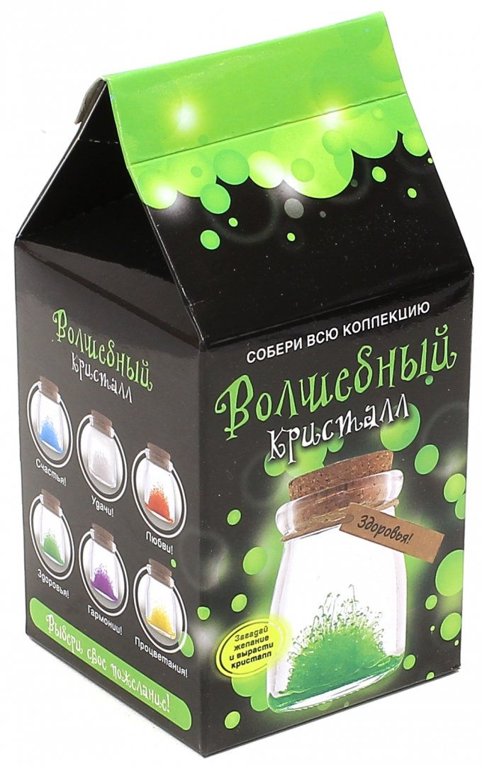 Crystal Growing Kit - Crystal with a Wish for Health. Green