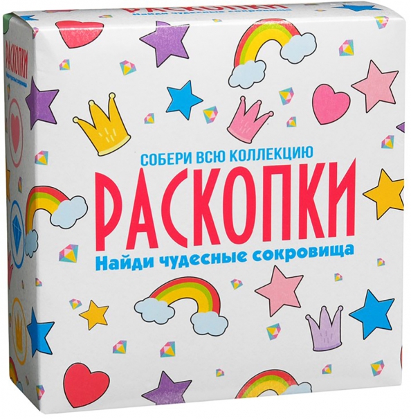 Excavation Kit - Wonderful Treasures