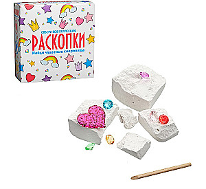 Excavation Kit - Wonderful Treasures