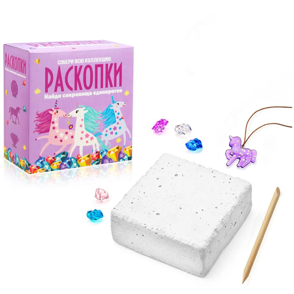 Excavation Kit - Unicorn Treasures