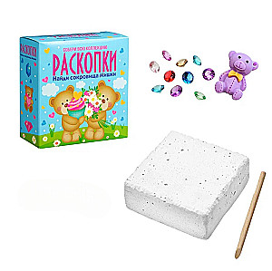 Excavation Kit - Bear