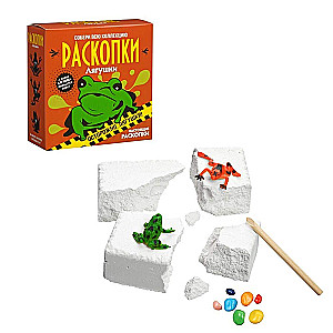 Excavation Kit - Frogs
