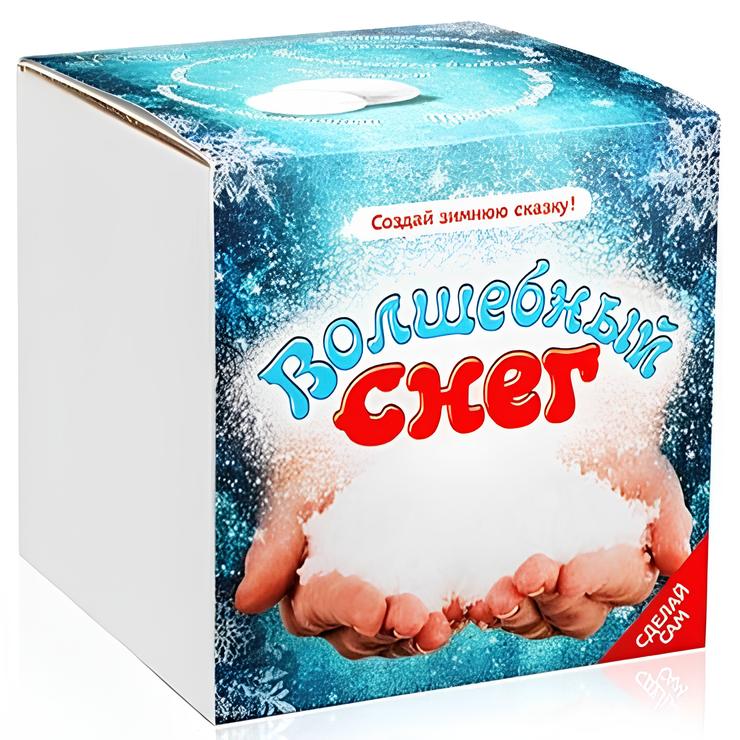 Kingituste komplekt - Võlur lumi