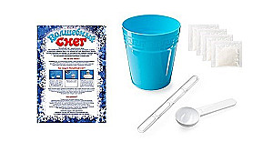 Gift Set - Magic Snow