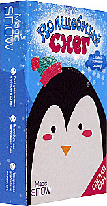 Mini Set - Magic Snow. Penguin