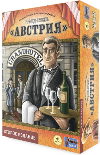 Board Game - Grand Hotel Austria