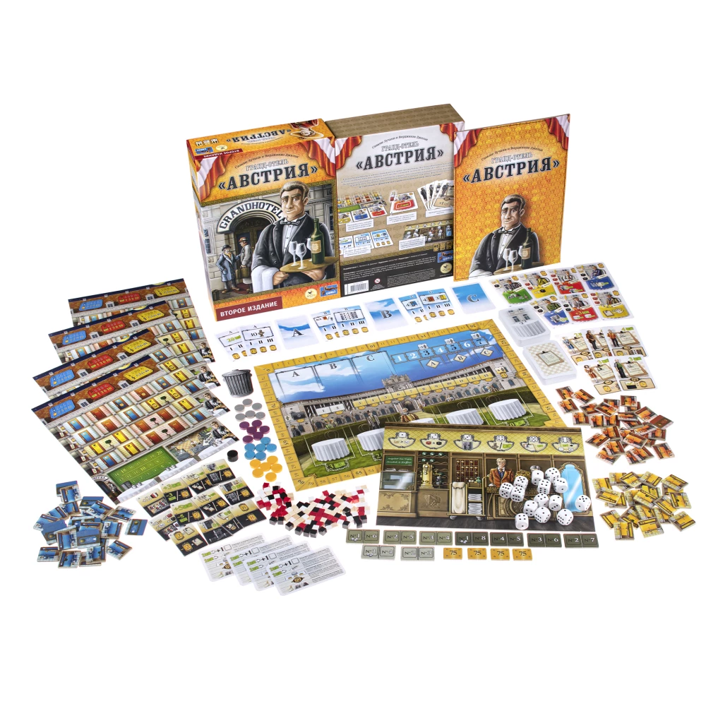 Board Game - Grand Hotel Austria