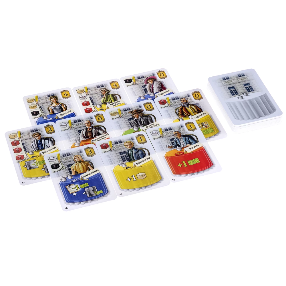 Board Game - Grand Hotel Austria