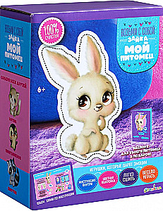 My Pet Bunny