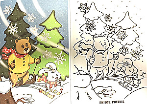 Coloring Book - Natural Phenomena