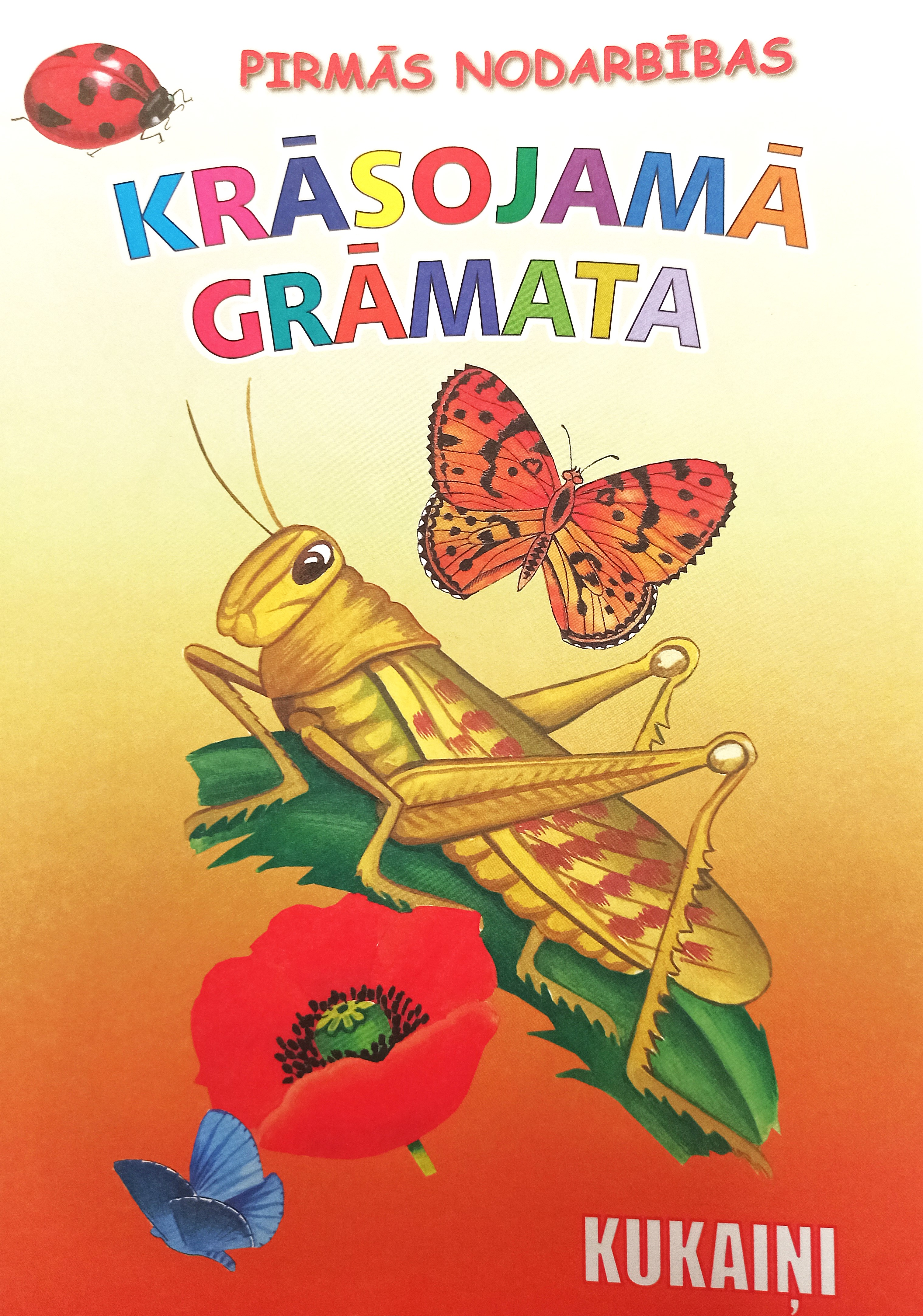 Krāsojamā grāmata - Kukaiņi