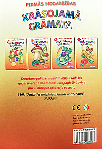 Coloring book - Insects