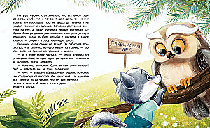 The Kindest Forest