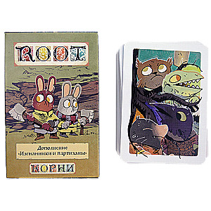 Board game - Roots. Exiles and Partisans