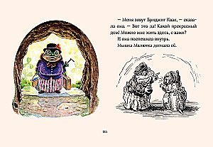 Tales of Reisi Helps