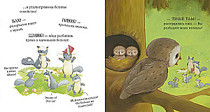 Jak miś i jego przyjaciele nauczyli się godzić