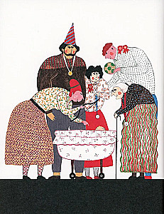 Чемпион