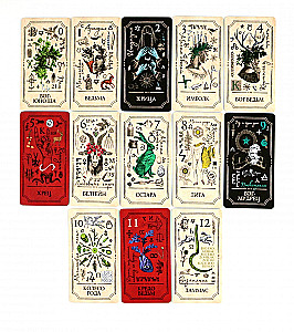 Wiccan Tarot by Arabo Sargsyan (78 cards + brochure)