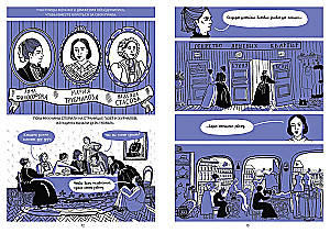 Bestuzhev Courses: The First Women's University