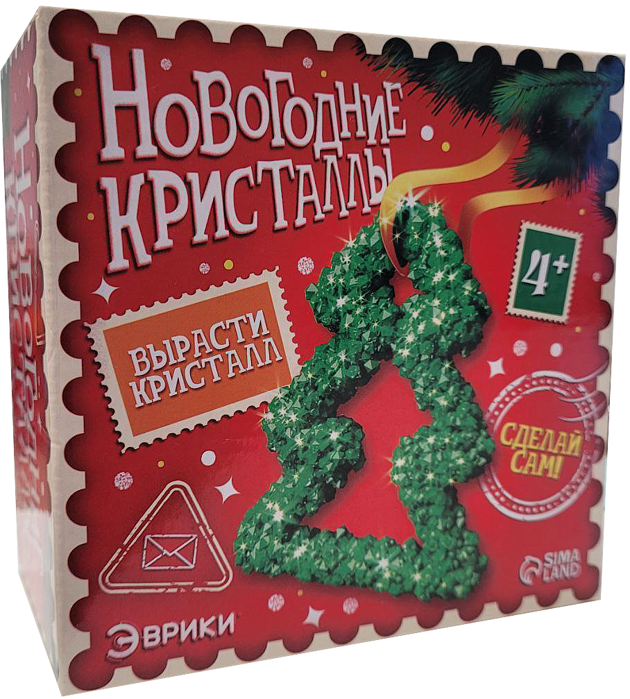Kristallide kasvatamise komplekt - Jõulupuu