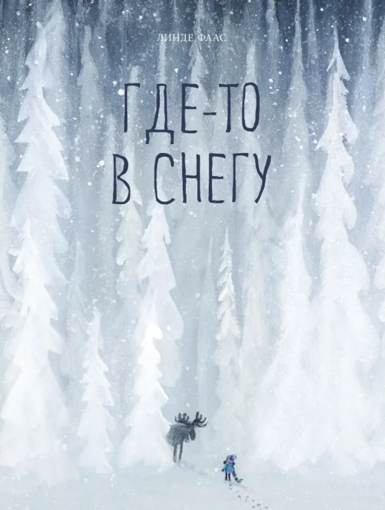 Somewhere in the Snow