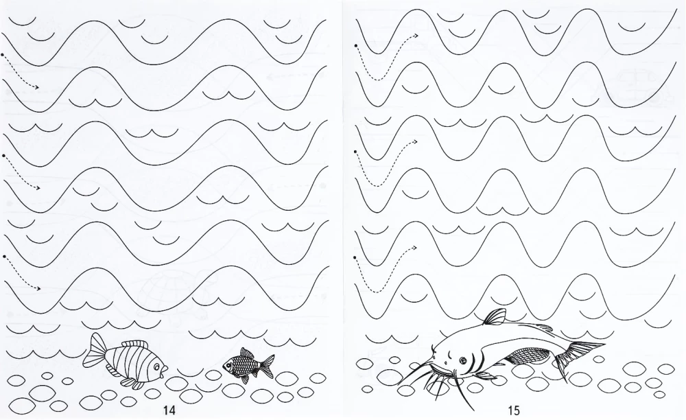Workbook - Developing Graphic Skills for Toddlers. Part 1