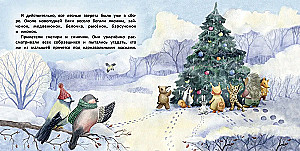 Little Wolf Toby and the New Year's Wish