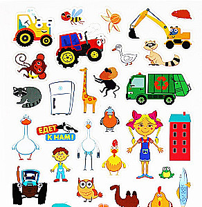 Maxi Coloring Book with Stickers. Blue Tractor