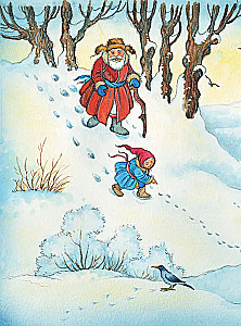 Праздник новогодний