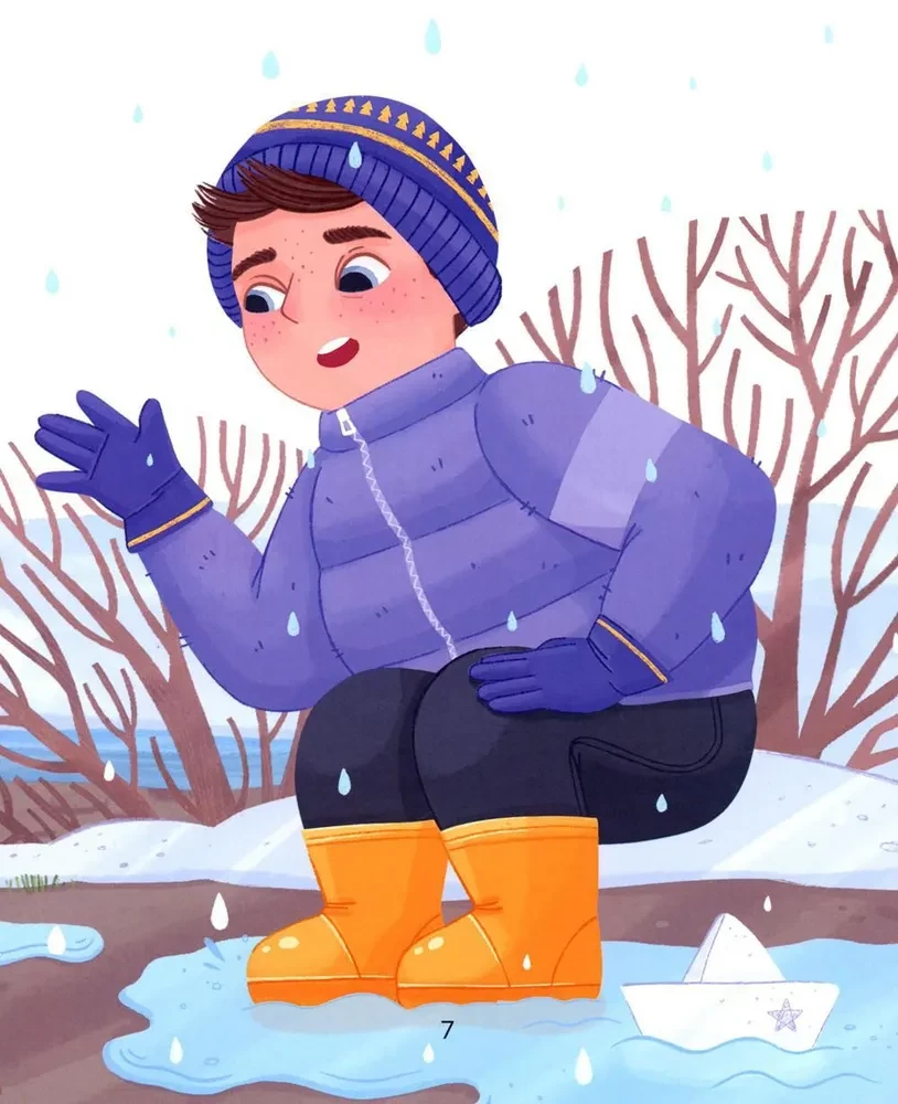 Luzhevik. The Story of a Melted Snowman