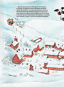 Christmas Stories