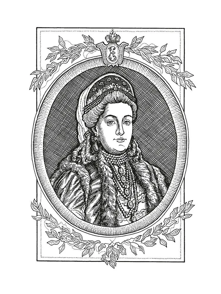 Catherine the Great
