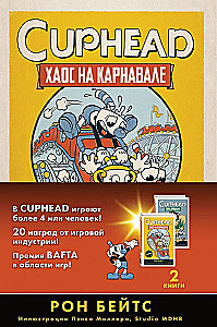 CUPHEAD. Set of 2 books with a poster
