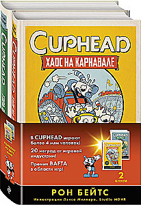 CUPHEAD. Set of 2 books with a poster