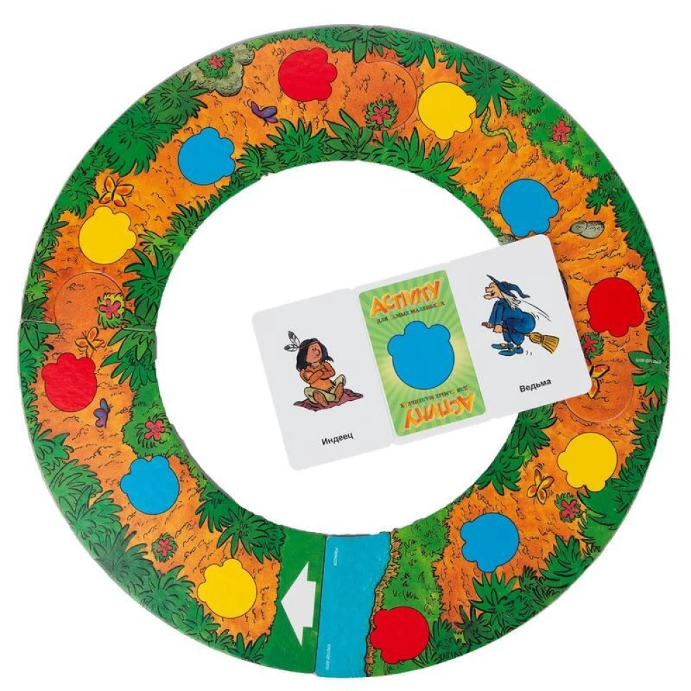 Board game - Activity for the youngest