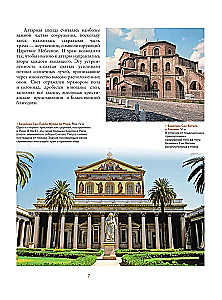 Temples of Russia