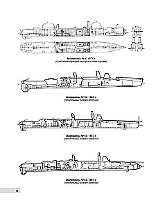 The First Destroyers of France. The Night Raiders of the Third Republic