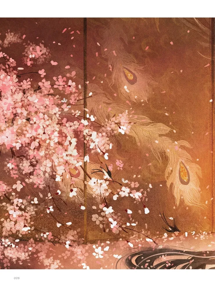 Silent Dance of Changing Spaces