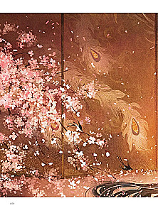 Silent Dance of Changing Spaces