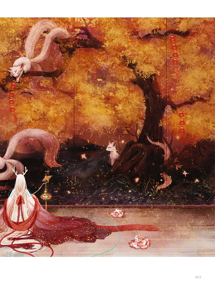 Silent Dance of Changing Spaces