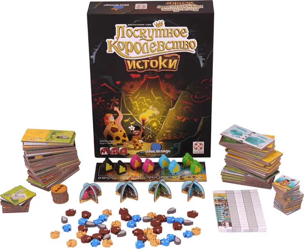 Board Game - Patchwork Kingdom. Origins
