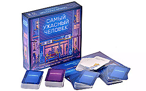 Board Game - The Worst Person
